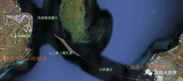 世界上最炫酷的27條海底隧道！_4